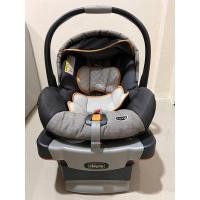 ราคา Chicco KeyFit®30 Infant Car Seat คาร์ซีท มือสอง (16069246151)