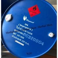 ราคา IPA 99.9% Thaioil Drum size 157kg. (200ลิตร)/แบ่งขาย20ลิตร (5092054178)