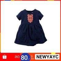 ราคา บอดี้เดรส Carter's แท้ % Size. 24m (1685391389)