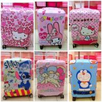 ราคา ผ้าคลุมกระเป๋าเดินทาง กันฝุ่น กันกระเป๋าเป็นรอย ลายการ์ตูนน่ารัก (มี 3 ไซต์) (16729351887)