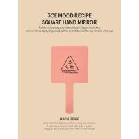 ราคา 3CE Stylenanda Square Mini Hand Mirror กระจกไซส์มินิ (10913017259)