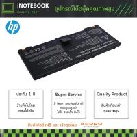 ราคา รับประกันสินค้า 1 ปี HP Battery Notebook แบตเตอรี่ โน็ตบุ๊ค for HP (Probook 5330m Series) HSTNN-DB0H 635146-001) (6402317761)