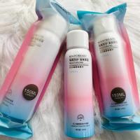 ราคา พร้อมส่งมีซองซีล ของแท้ 100% ‼️ MAYCREATE ครีมกันแดด+ ไวท์เทนนิ่ง 150ml สเปรย์ครีมกันแดด (13776306727)