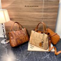 ราคา ✨พร้อมส่ง✨กระเป๋าอชิการ์เด้นASKDแบบใหม่ล่าสุด"ทรงถือ3ช่อง" ถือ/สะพาย ขนาด10.5นิ้วงานเซตคุ้ม2ใบ (18162866957)