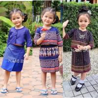 ราคา ชุดชาวนาเด็ก ชุดเด็กอีสาน ชุดสาวล้านนา ชุดผ้าฝ้ายพื้นผ้าเมือง ชุดเด็ก (5964506782)