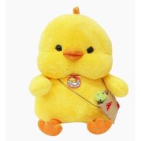 ราคา Rainflower ตุ๊กตาไก่ชิคชิค Chic Chic 12นิ้ว (1186391331)