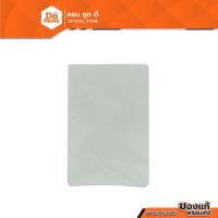 ราคา ตราช้าง พลาสติกเคลือบบัตร 70 x 110 มม. (กล่อง 100) |B| (21648048995)