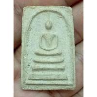 ราคา พระสมเด็จวัดระฆัง ปี 2507 พิมพ์ใหญ่พระประธานนิยม หลวงปู่หิน คณะ 7องค์ดารา ผิวสวย ตำหนิขึ้นชัดเจนทุกจุด ดูง่าย (12427533680)