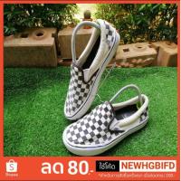 ราคา Vans slipon ultarcut lite ลายตาราง ของแท้มือสอง (2245864560)