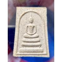 ราคา หลวงพ่อเงิน พระสมเด็จรุ่นเททอง ปี38 (19609339963)