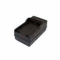 ราคา แท่นชาร์จแบตกล้อง Canon รุ่น BP-110 - Black (899735142)