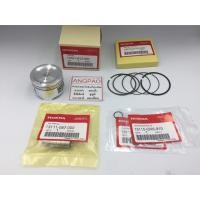 ราคา ชุด ลูกสูบ แท้ศูนย์ ฮอนด้า MSX125 SF ปี2013-2020 ( HONDA MSX/ PISTON ASSY ) (6856194144)