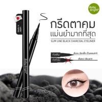 ราคา แพ็คเกจใหม่ Baby Bright Slim Line Black Charcoal Pen Eyeliner #01 (561500744)