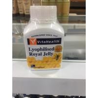 ราคา vitahealth Lyophilised royal jelly . (474702878)