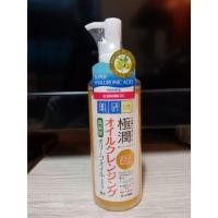ราคา ลด 130บาท โค้ด "BASSS" Hada Labo Super Hyaluronic Acid Moisturizing Cleansing Oil (678931293)