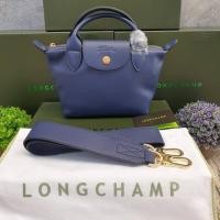 ราคา Longchamp Le Mini Pliage Cuir (3637707699)