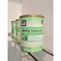 ราคา Jevity 900 g เจวิตี้ (ออเดอร์ละไม่เกิน6กระป๋อง) (3279871232)