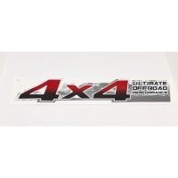 ราคา สติ๊กเกอร์ 4x4 ULTIMATE OFFROAD PERFORMANCE ติดแก้มท้าย Toyota vigo ปี08 (2678318724)