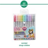 ราคา Master Art - มาสเตอร์อาร์ต ปากกาเมจิก ปากกาเมจิกหลากสี ปากกาเมจิกมาสเตอร์อาร์ต (11778498615)