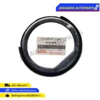 ราคา ยางรองสปริงหน้าล่าง Toyota CAMRY ปี 2002-2012 ACV30 ACV40 แคมรี่ (1ชิ้น) (23751308237)