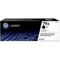 ราคา HP Original Toner Cartridge (CF279A) (1085397379)
