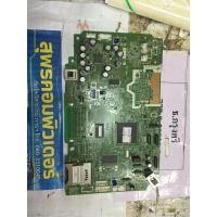 ราคา main board Printer Brother DCP-195C มือสอง (4561587239)