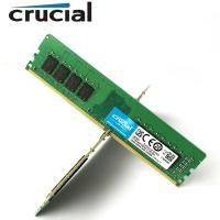 ราคา Crucial DDR4 DDR3 4GB 8GB 1066MHz 1333MHz 1600MHz 2133MHz 2400MHz RAM UDIMM Desktop Memory Intel (4151762402)