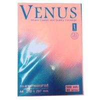 ราคา (KTS)กระดาษถ่าย เอกสารสี A4 Venus 80 Gsm. No. 18(สีชมพูอ่อน) (7555158490)