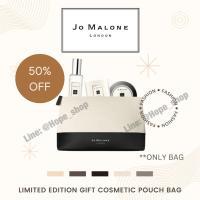 ราคา พร้อมส่ง กระเป๋าเครื่องสำอางค์ Jo Malone Cosmetic Pouch Bag Limited Edition Gifts กระเป๋าใส่ของ กระเป๋า โจมาโลน ถุงผ้า (19595264291)
