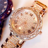 ราคา นาฬิกา Gedi หน้าเพชร เลขโรมัน กันน้ำ ของแท้ 100% พร้อมกล่องแบรนด์ (2090314635)