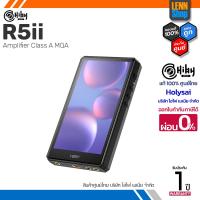 ราคา Hiby R5ii เครื่องเล่นพกพา Amplifier คลาส A รองรับ MQA (20282587909)