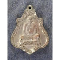 ราคา เหรียญหลวงปู่คร่ำ วัดวังหว้า จ.ระยอง รุ่นพูลทรัพย์ (10957163974)