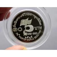 ราคา เหรียญขัดเงา 10 บาท 75 ปี ลูกเสือโลก นิเกิลขัดเงา 2528 (11500160375)