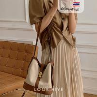 ราคา กระเป๋าหนังวินเทจ 2021 Vintage bag F001 (14905520873)