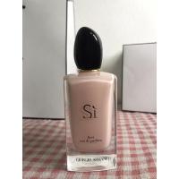 ราคา ขวดน้ำหอมเปล่า si ของแท้ (16753063404)