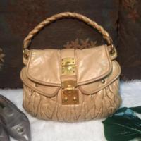 ราคา กระเป๋า Miu Miu แท้ (1545874074)