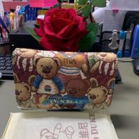 ราคา กระเป๋าสตางค์ # TTWN BEAR (2735386393)