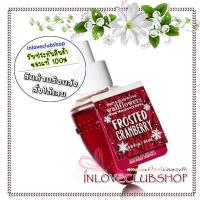 ราคา Bath & Body Works Wallflowers Fragrance Refill 24 ml. Frosted Cranberry (2356557614)
