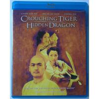 ราคา Crouching tiger hidden dragon พยัคฆ์ระห่ำ มังกรผยองโลก Blu ray ไม่มีเสียงไทย ไม่มีซับไทย (18273139487)