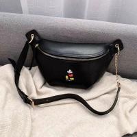 ราคา พร้อมส่ง กระเป๋าคาดอก คาดเอว ลายมิกกี้เม้าส์ (5235220390)