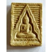 ราคา พระสมเด็จวัดปากน้ำ รุ่น 6 พระไตรปิฎก พระของขวัญ วัดปากน้ำภาษีเจริญ (19213200497)
