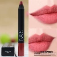 ราคา Nars velvet matte lip pencil #dolce vita #nobox (5912337605)