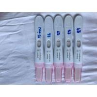 ราคา Exp.4/2023 First Response ชุดตรวจตั้งครรภ์ ที่รู้ผลไวที่สุดในโลก แบ่งขาย (11425978529)