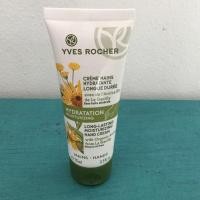 ราคา Yves Rocher Bhandcare Hydration Long Lasting Hand Cream 75ml (6813949701)