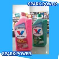 ราคา น้ำยาหล่อเย็นหม้อน้ำ Valvoline super coolant 1 ลิตร (5449854303)