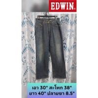 ราคา กางเกงยีนส์ EDWIN​ แบรนด์แท้มือสอง (23623459097)