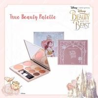 ราคา Cute Press True Beauty Palette (178569356)