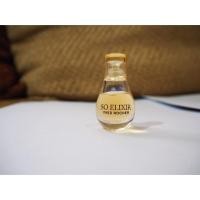 ราคา นํ้าหอม Yves Rocher (44665308)