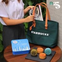 ราคา starbucks mooncake Premium set ขนมไหว้พระจันทร์ สตาร์บัคส์4 ชิ้น กระเป๋า 1 ใบ กล่องเหล็ก (7851334600)