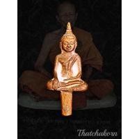ราคา พระชัยยอดธง รุ่นแรก สองแผ่นดิน หลวงพ่อก๋งเตื่อง เตชปัญโญ วัดคลองจาก (12213847334)